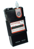 RKI Instruments FP-30 Formaldehyde Gas Detector